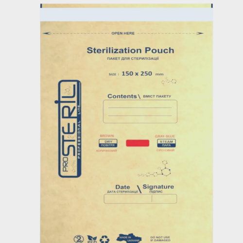 Sterilization pouches (Kraft bags) ProSteril 150*250mm (brown) 100pcs