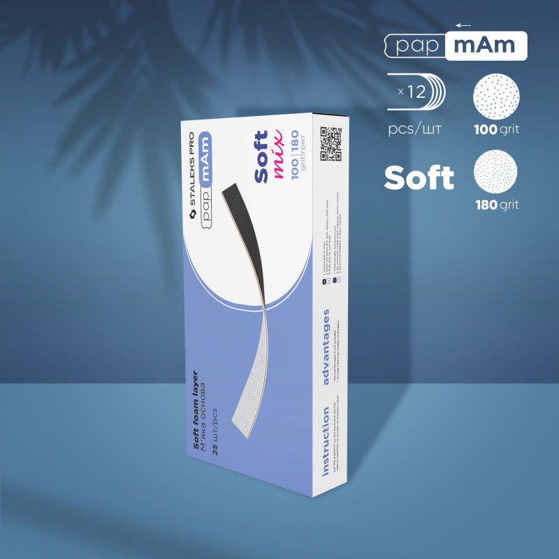 Disposable files papmAm double-sided (soft foam layer) Staleks Pro Expert Mix, 100/180 grit (25 pcs), DFCEMix-20-100/180 - Good Girl Gel