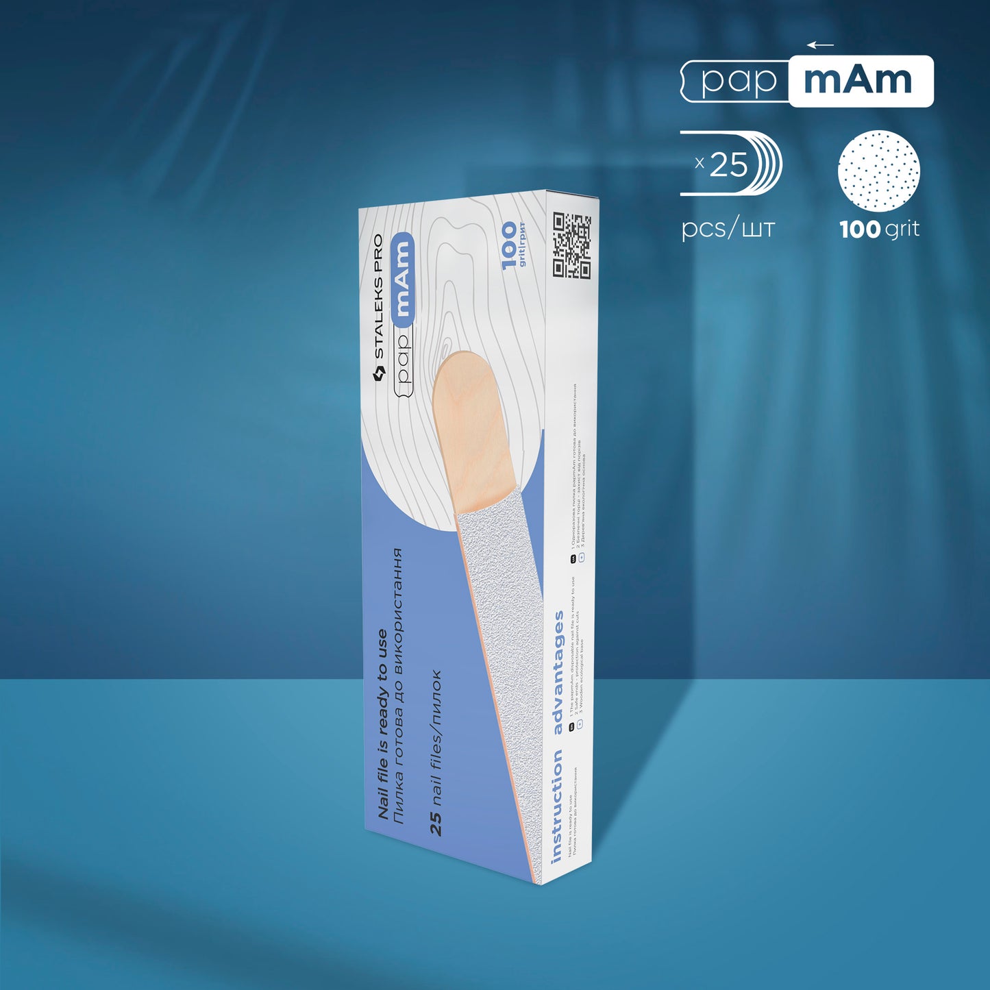 White disposable files papmAm on a wooden base Staleks Pro Expert 22, 100 grit (25 pcs), DWCE-22-100/25w