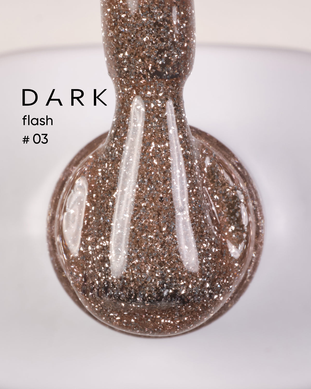 Светоотражающий гель лак - "Flash" №№1-5 10ml Dark