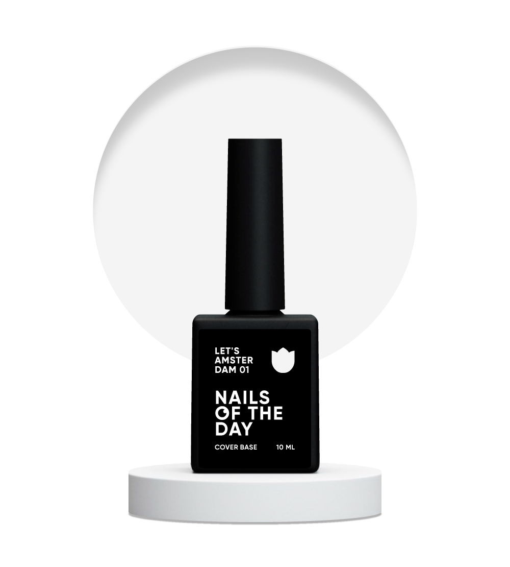 Capa de base Let’s Amsterdam №1 10ml NAILSOFTHEDAY