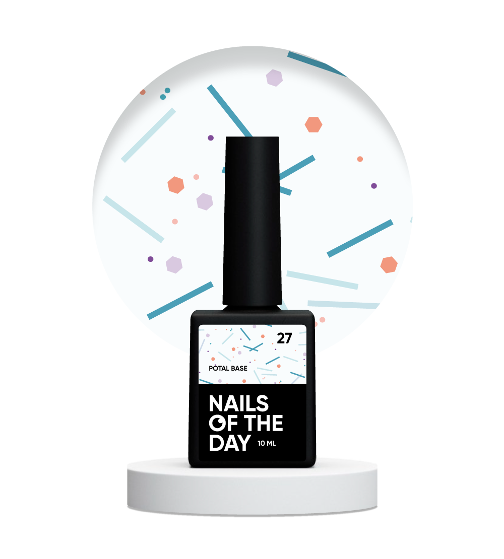 Base Potal №27 10 ml NAILSOFTHEDAY