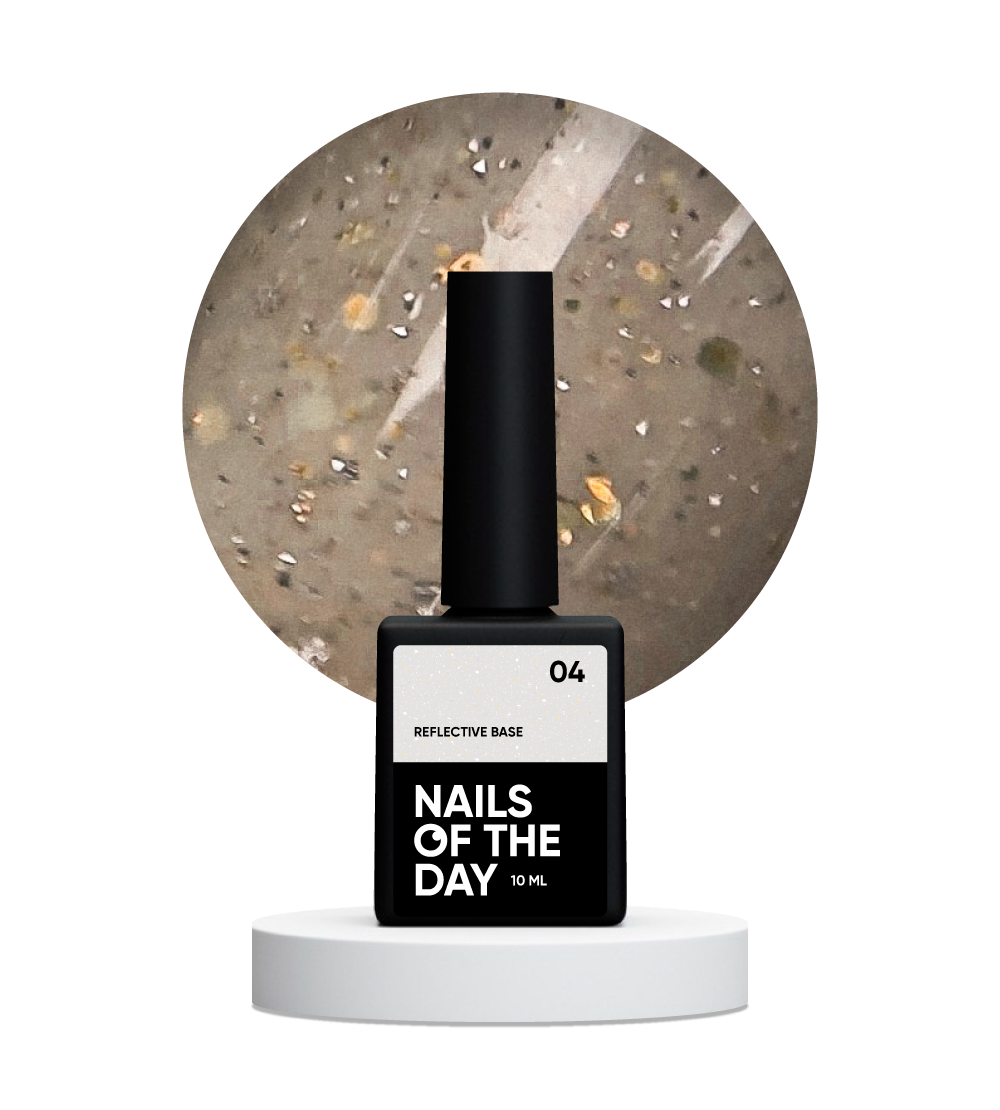 Base Reflective №4 10 ml NAILSOFTHEDAY - Good Girl Gel