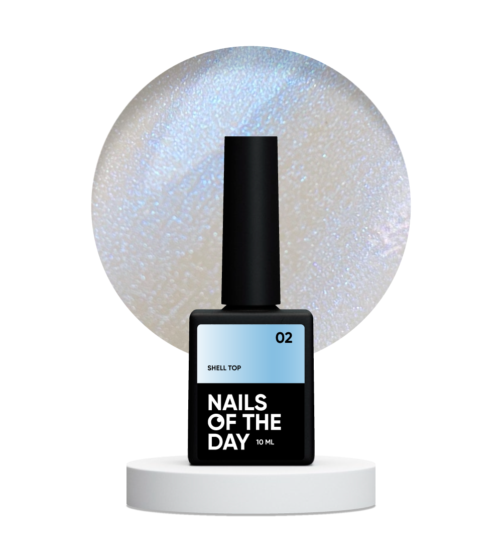 Soprabito Shell №2 10 ml NAILSOFTHENIGHT