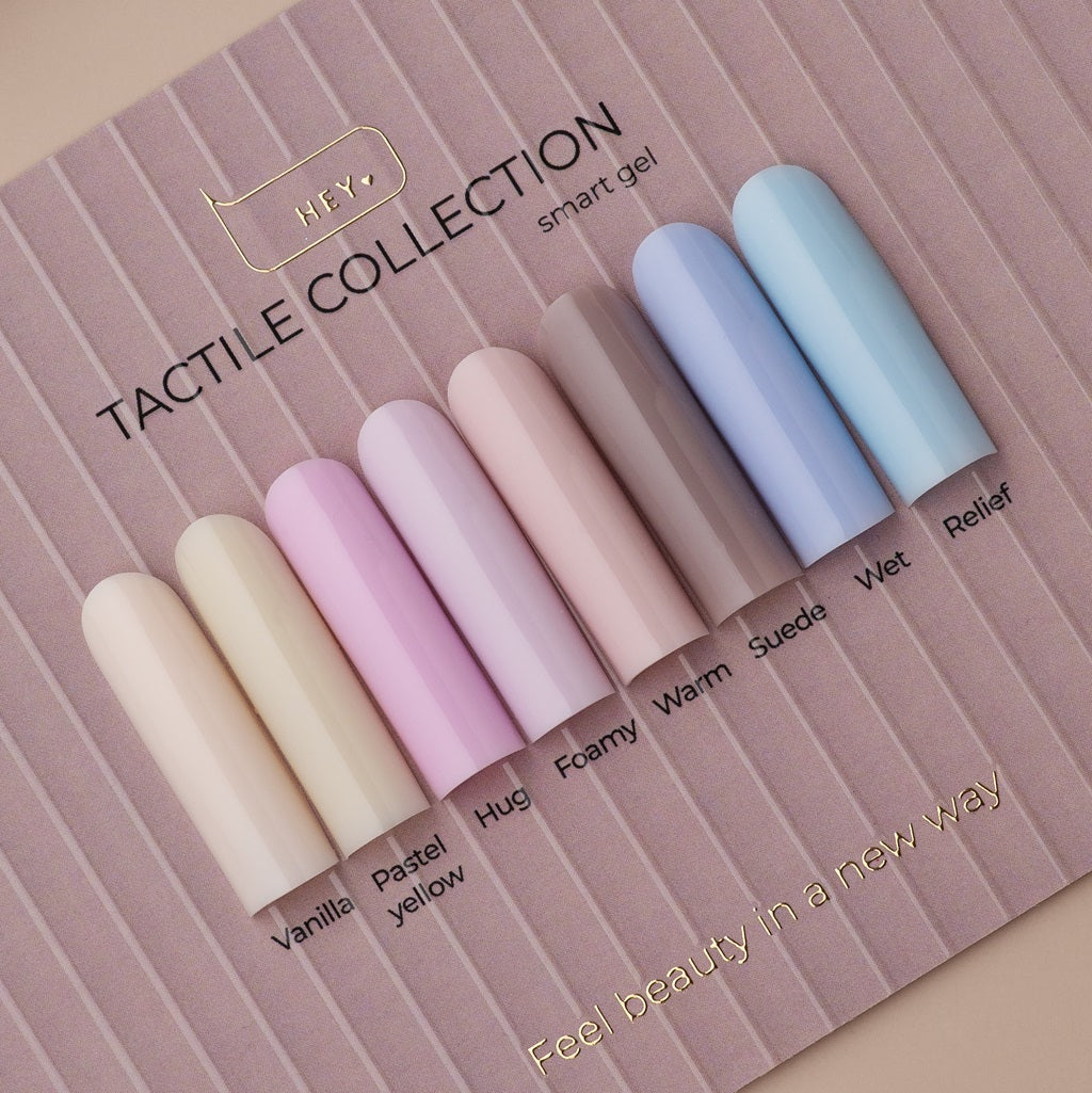 Smart Gel замша 15 ml HEYLOVE