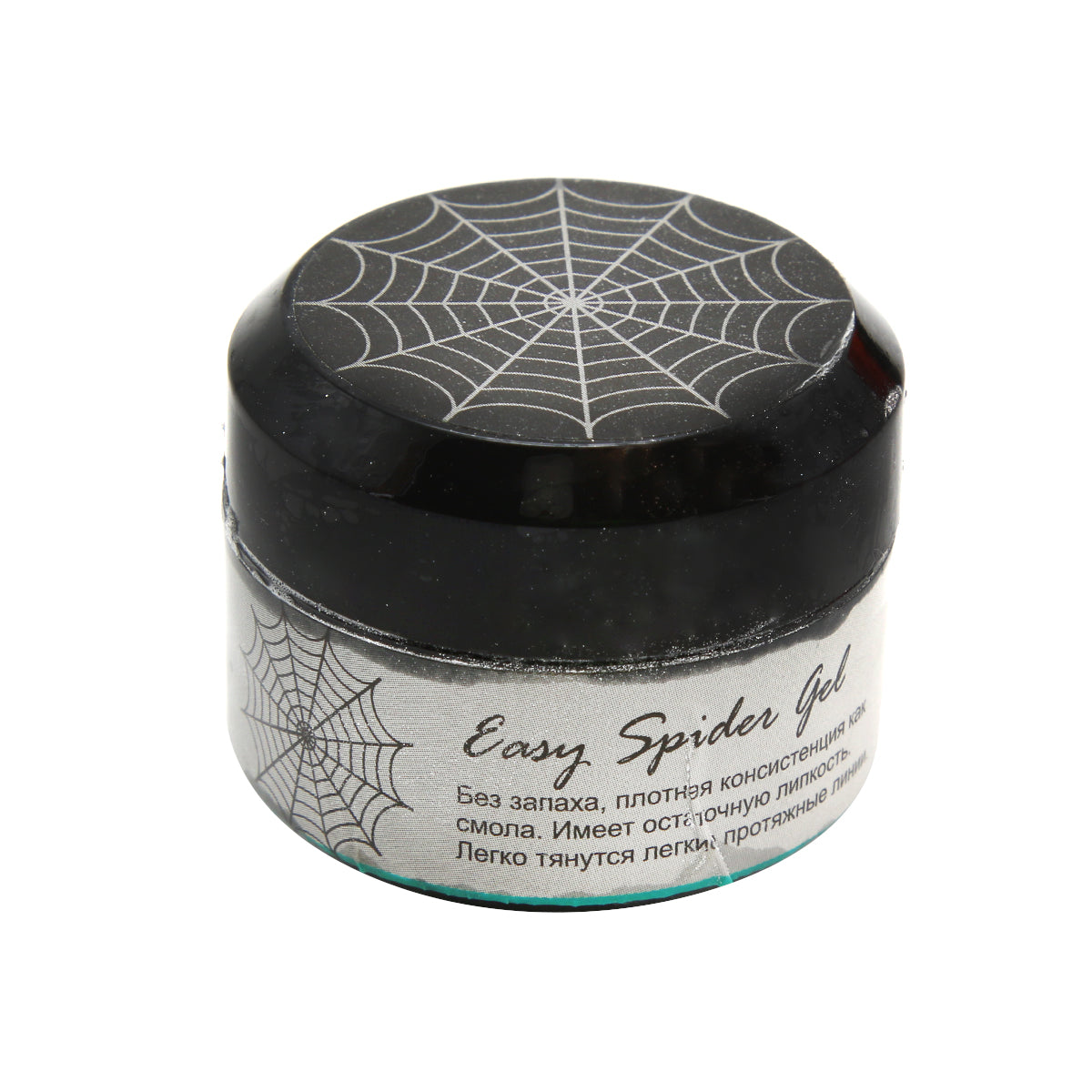 Spider Gel silver 5 ml Global - Good Girl Gel