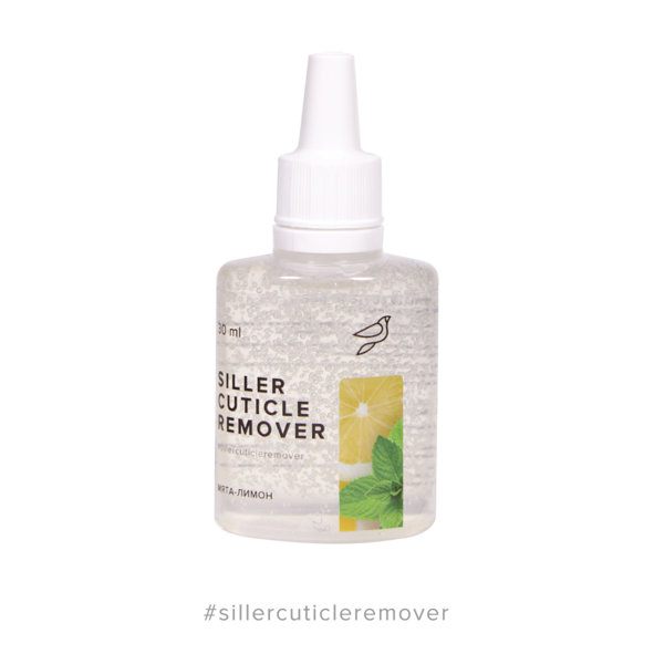 Засіб для видалення кутикули М'ята-лимон 30 ml Siller