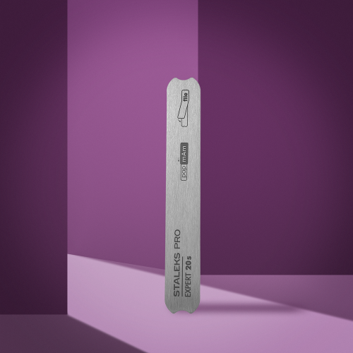 Металевий пилочка для нігтів пряма (базова) Staleks Pro Expert 20s (130 mm), MBE-20S