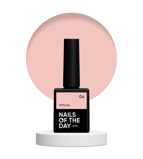 Gel Bottle №4 10 ml NAILSOFTHEDAY - Good Girl Gel