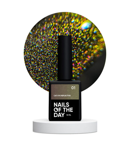 Vernis Gel œil de chat réfléchissant №1 10 ml NAILSOFTHEDAY