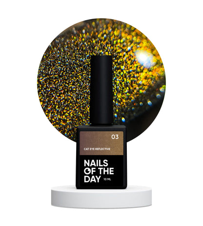 Gellack Cat Eye Reflective №3 10 ml NAILSOFTHEDAY