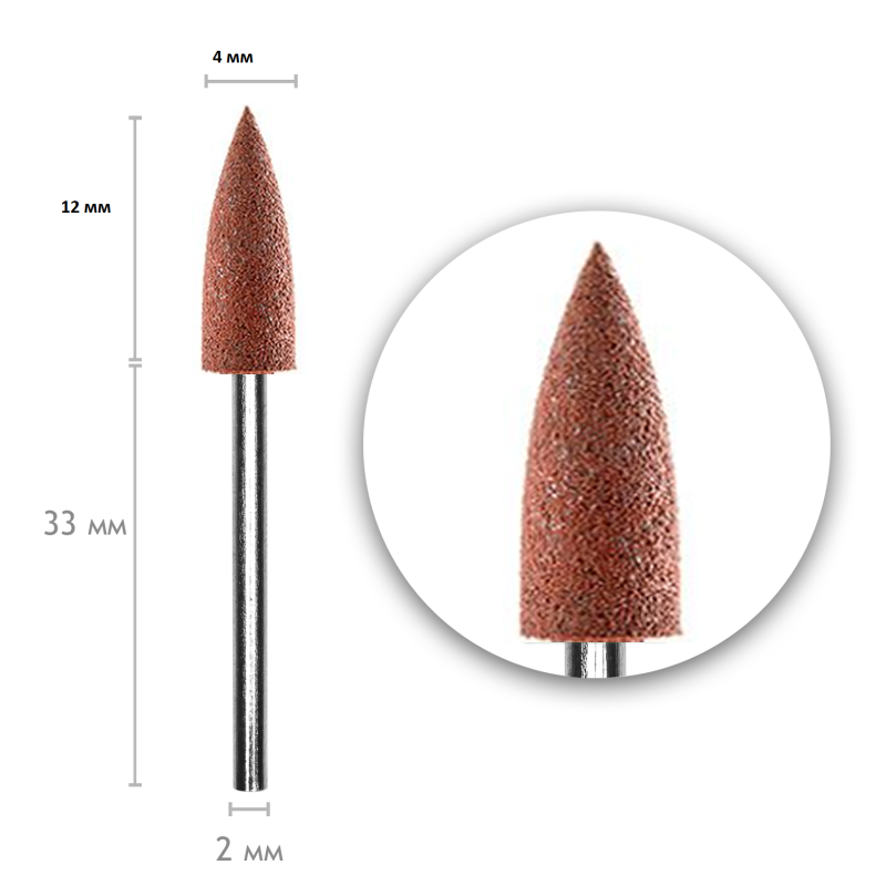 Silicon Drill Bit Polisher 212, 4*12mm, Brown, 240 grit
