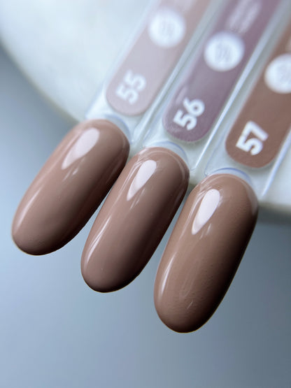 Gel Polish №55 8 ml Siller