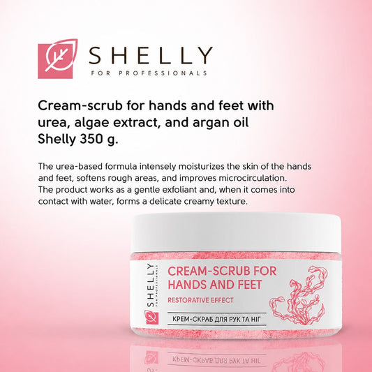 Cream scrub for hands and feet (Urea, Algae Extract and Argan) 350g Shelly