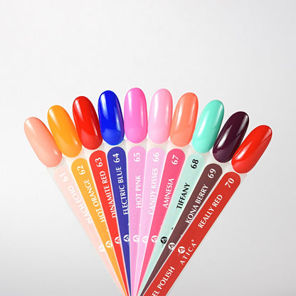 Гель лак №66 - Candy Kisses 8ml Atica