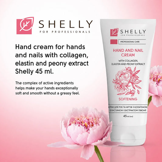Крем для рук и ногтей (Коллаген, Эластин и экстракт Peony) 45 мл Shelly