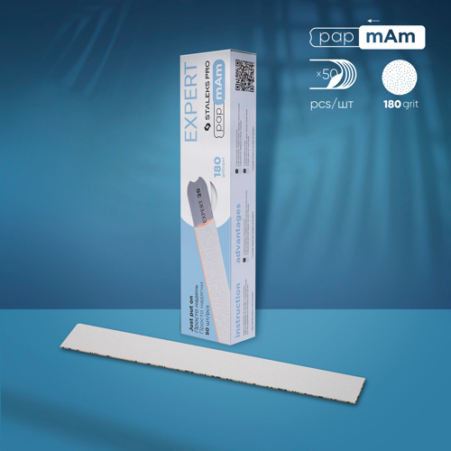 White disposable papmAm files for straight nail file Pro Expert 22, 180 grit (50 pcs), DFCE-22-180w