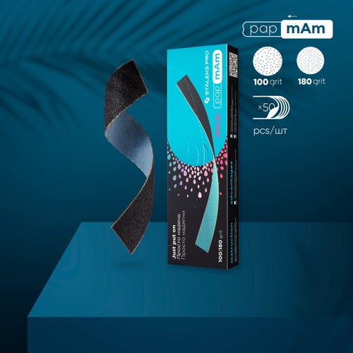 Disposable double-sided files papmAm Mix for straight nail file 100/180 grit (50 pc), DFCMix-22-100/180