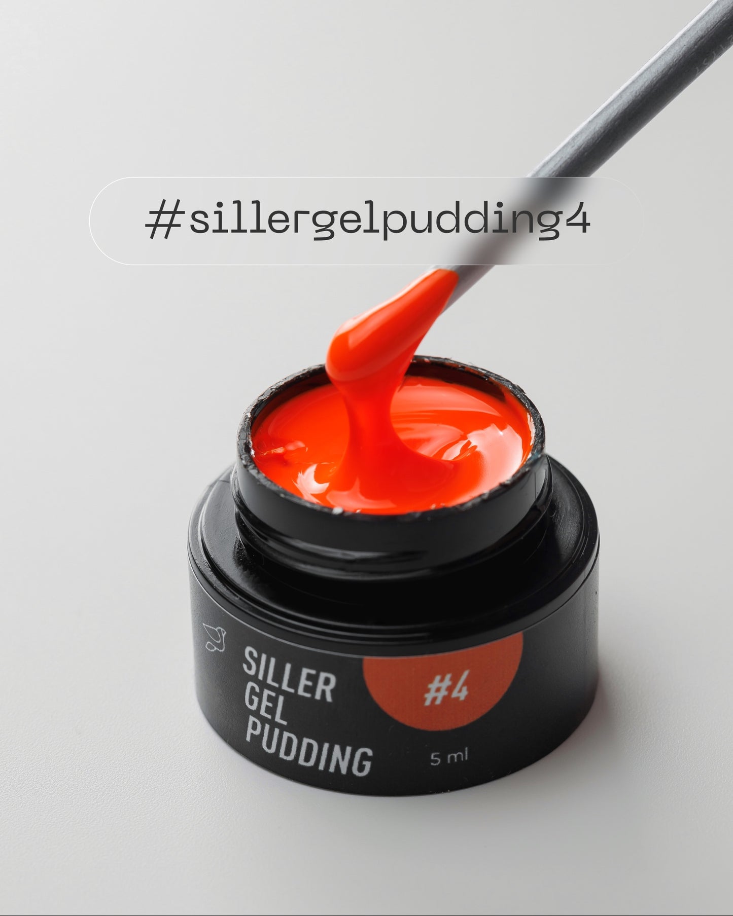 Siller Gel Pudding №4 ORANGE 5 ml.