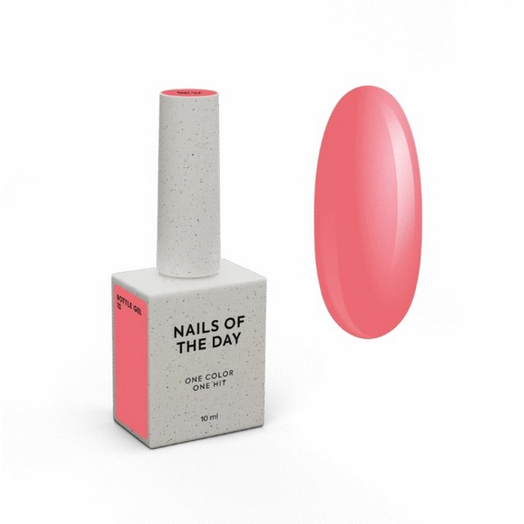 Gel Bottle №10 10 мл NAILSOFTHEDAY