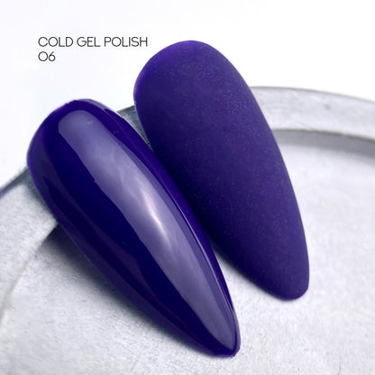 Gel polish Cold №6 8 ml Siller