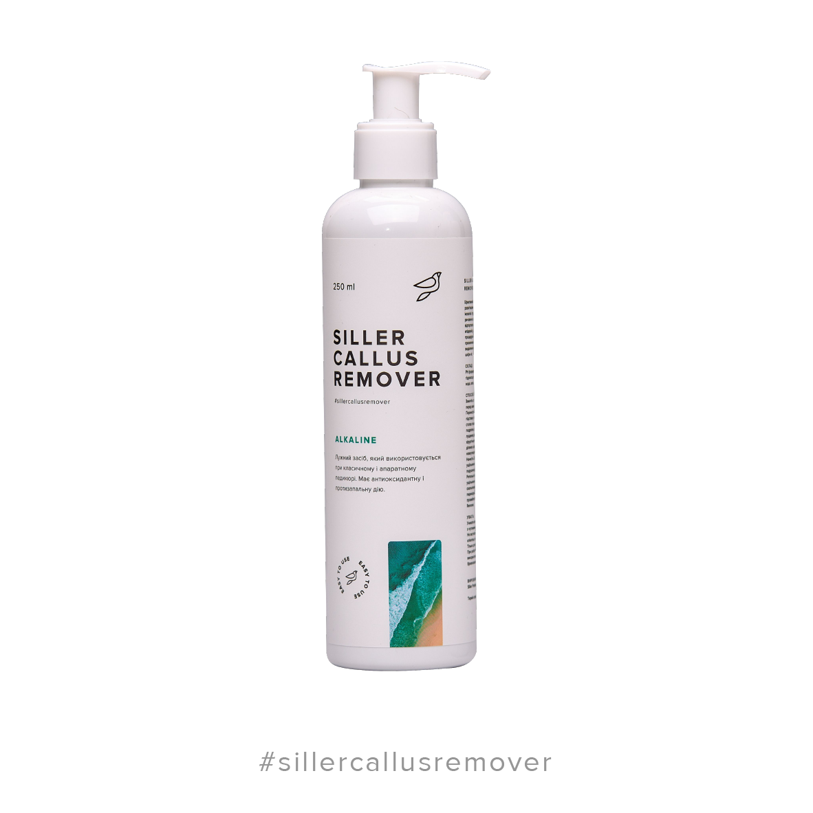 Removedor de calos Alcalino (ferramenta alcalina para pedicure) 250 ml Siller