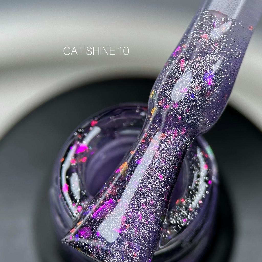 Гель-лак Cat Shine №10 9 мл Saga Professional