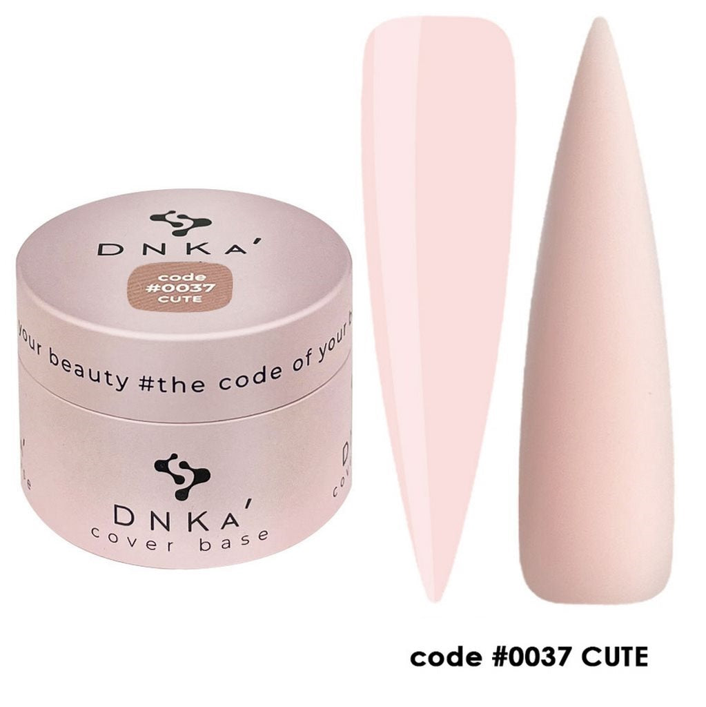Камуфлююча база №37 - Cute DNKa'