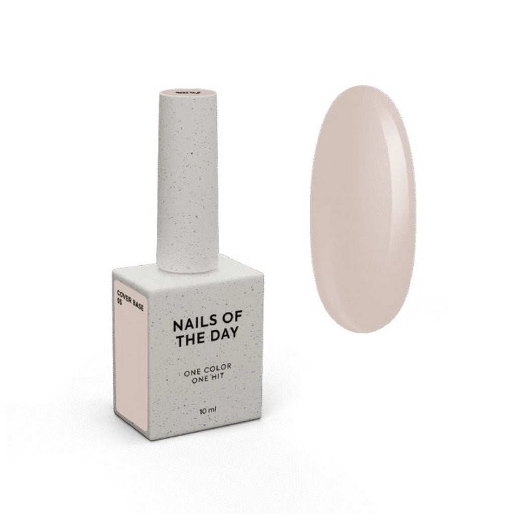 Base Cover №5 10 ml NAILSOFTHEDAY