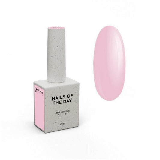 Base Cover №15 10 ml NAILSOFTHEDAY