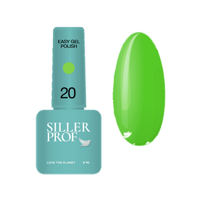 Gel Polish EASY (3 in 1) №20 8 ml Siller