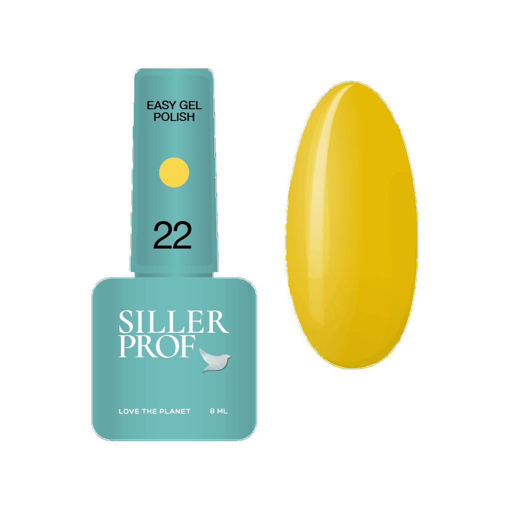 Гель-лак EASY (3 в 1) №22 8 ml Siller