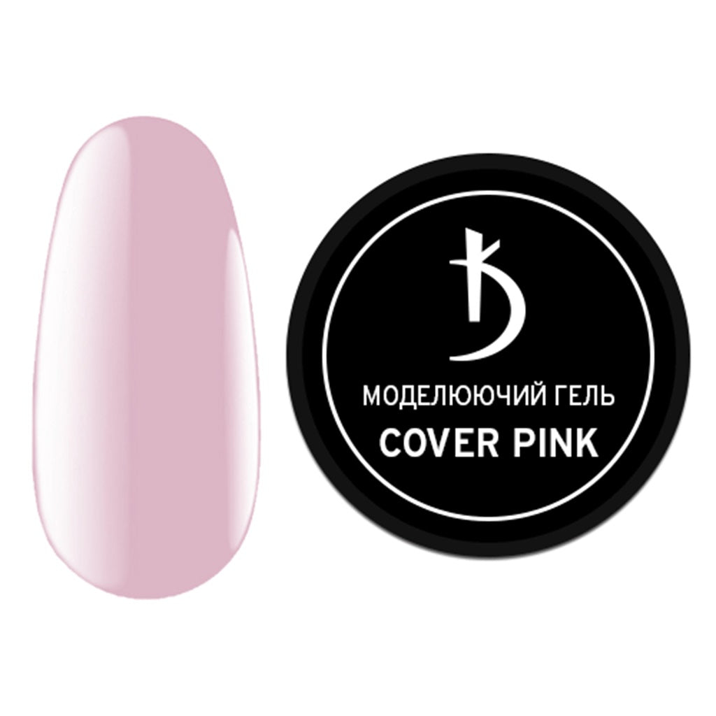 Build It Up Gel Cover Pink Kodi Professional