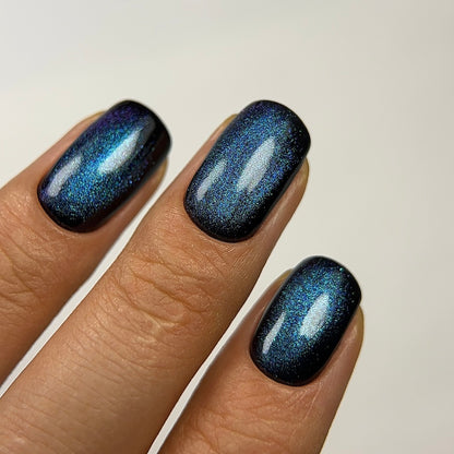 Gel polish Cat Eye №20 6 ml Dark