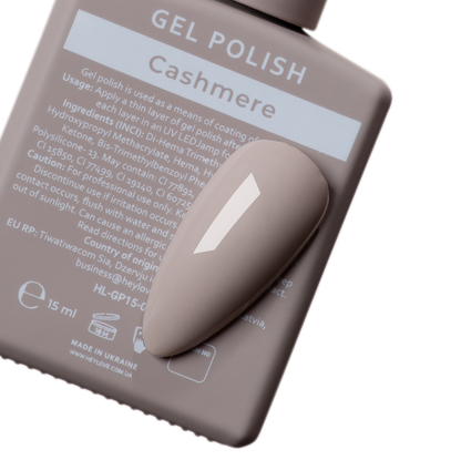Гель-лак Cashmere 15 мл HEYLOVE