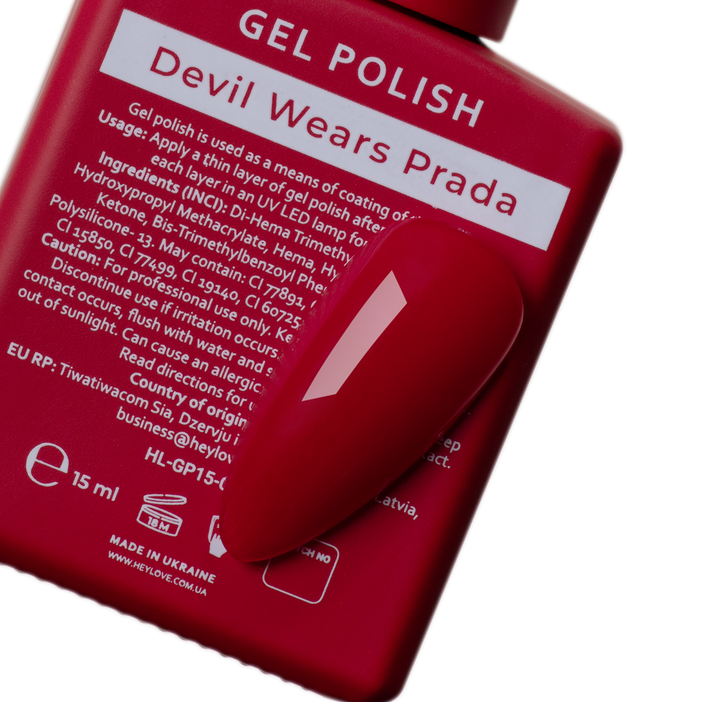 Гель-лак Devil Wears Prada 15 ml HEYLOVE