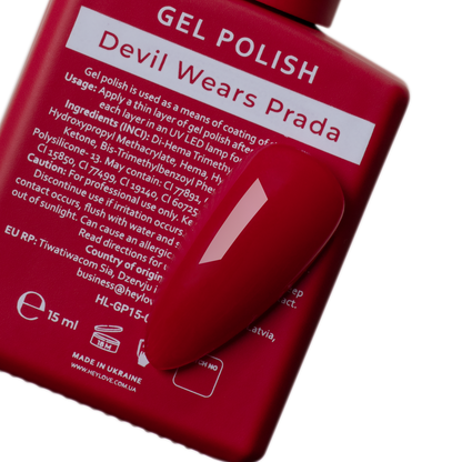 Гель-лак Devil Wears Prada 15 ml HEYLOVE