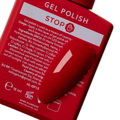 Гель-лак Stop 15 ml HEYLOVE