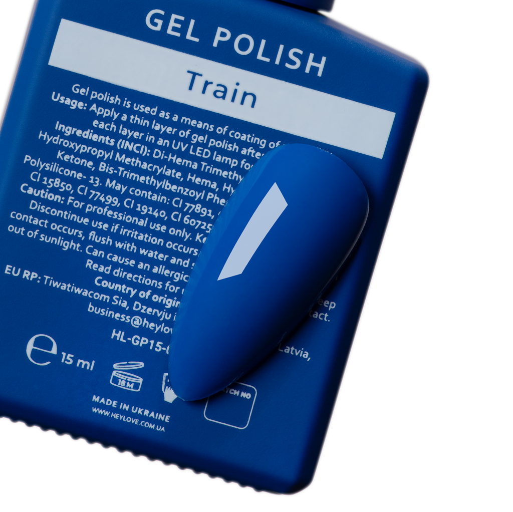 Гель-лак Train 15 ml HEYLOVE