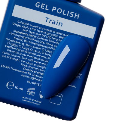 Гель-лак Train 15 ml HEYLOVE