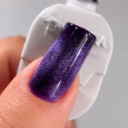 Гель лак Space Cat №1 10 мл Saga Professional