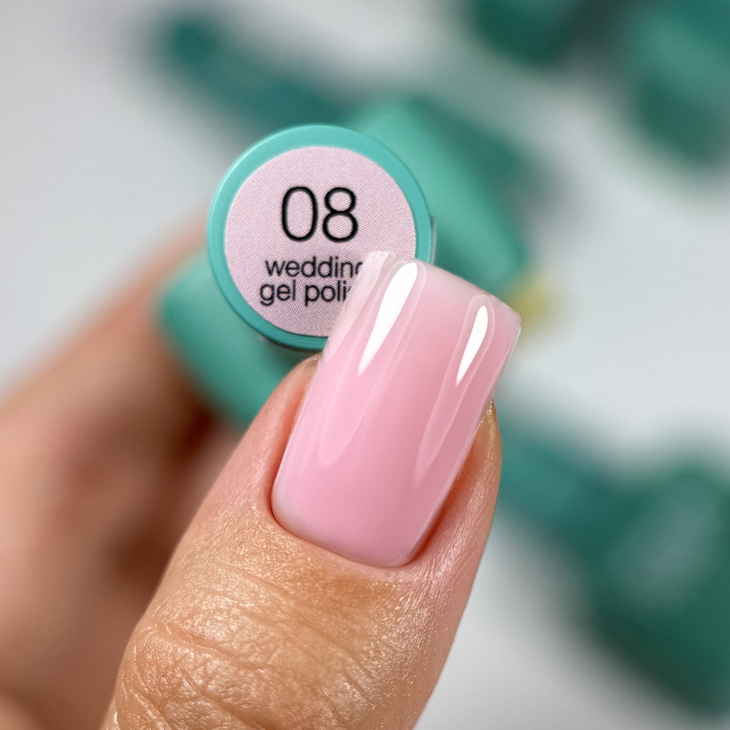 Gel Polish Wedding №8 8 ml Siller