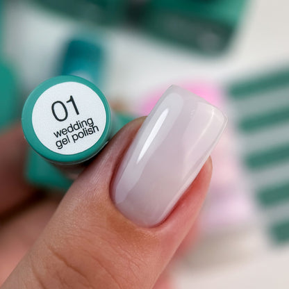 Гель-лак Wedding №1 8 ml Siller