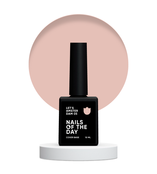 Base Let’s Amsterdam №5 10ml NAILSOFTHEDAY