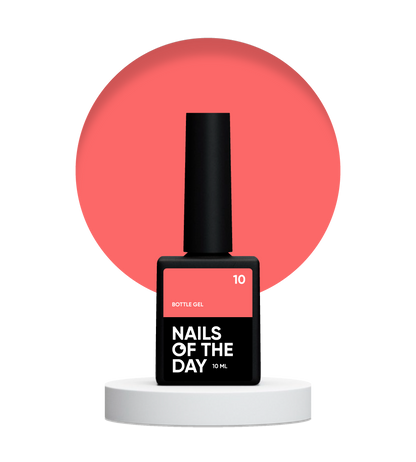 Gel Bottle №10 10 ml NAILSOFTHEDAY