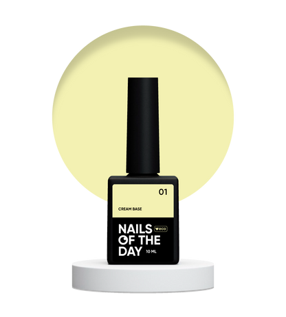 Base Cream №1 10ml NAILSOFTHEDAY