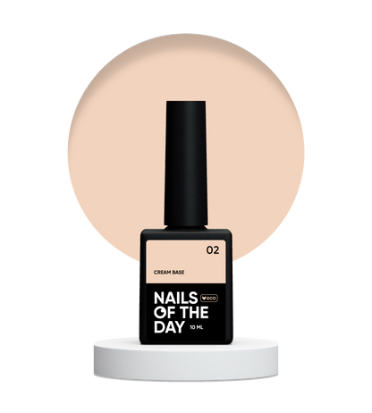 Base Cream №2 10ml NAILSOFTHEDAY