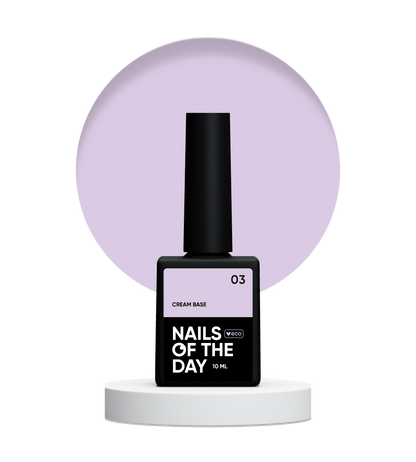 Base Cream №3 10ml NAILSOFTHEDAY