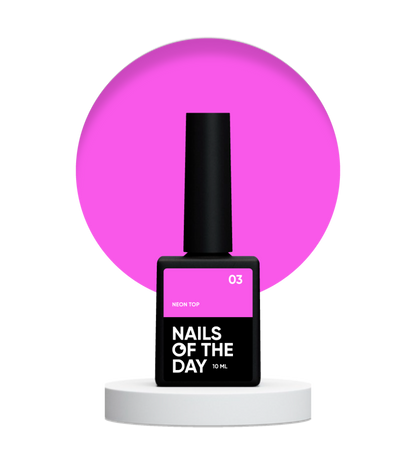 Top neon №3 10 ml NAILSOFTHEDAY