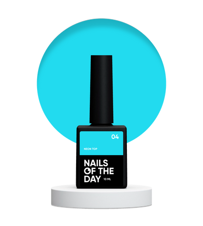 Couche de finition néon №4 10 ml NAILSOFTHEDAY